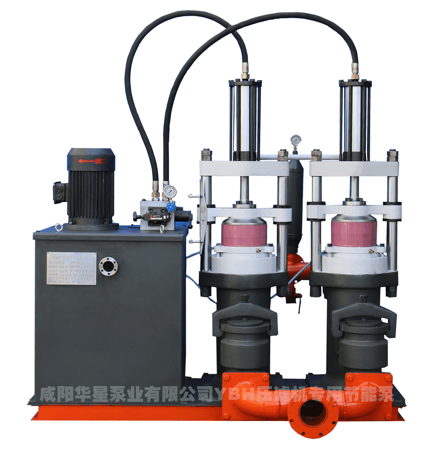 廣東YBH壓濾機專用節(jié)能泵